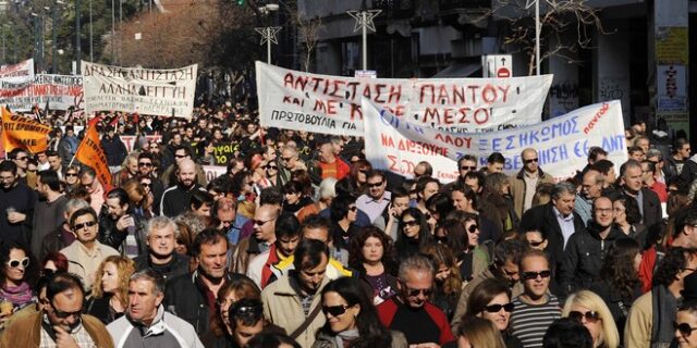 “Εγκλήματα ειρήνης”