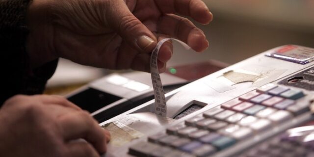 Φοροδιαφυγή στο κυλικείο του υπουργείου Παιδείας