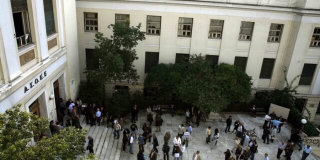 Φοιτητές εμπόδισαν τις εκλογές στην ΑΣΟΕΕ