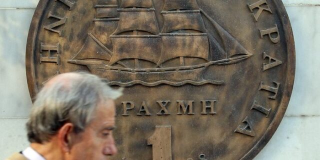 Πορεία Δραχμής για ένα χρεοκοπημένο κράτος