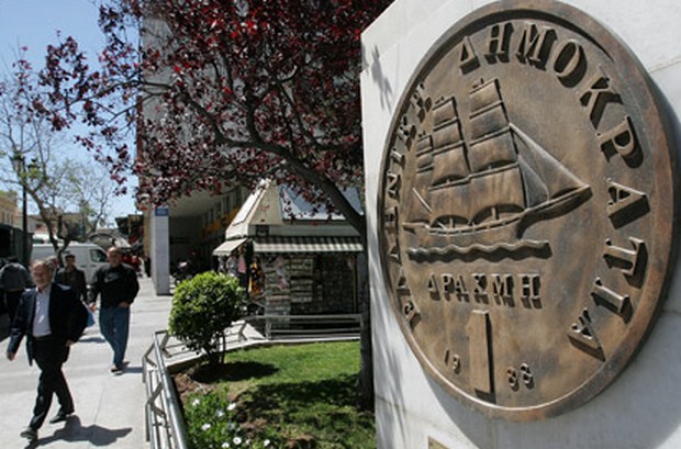 Το γερμανικό σενάριο “συμβίωσης” ευρώ και δραχμής