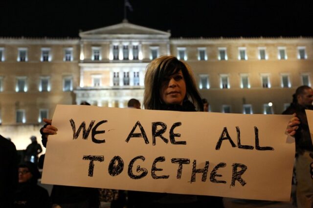 “Η Ευρώπη δεν είναι φτιαγμένη από τραπεζικά επιτόκια”
