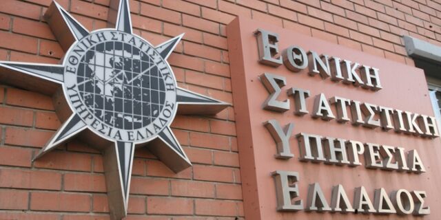 “Αξιόποινες πράξεις μελών της προηγούμενης κυβέρνησης” είδε ο Πεπόνης στην ΕΛΣΤΑΤ