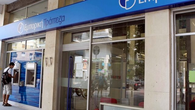 “Μάχη” εργαζομένων – διοίκησης στην Εμπορική