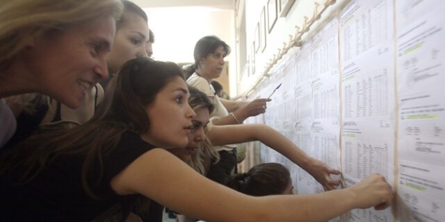 Διετής παράταση για εισαγωγή στα ΑΕΙ με το 10%