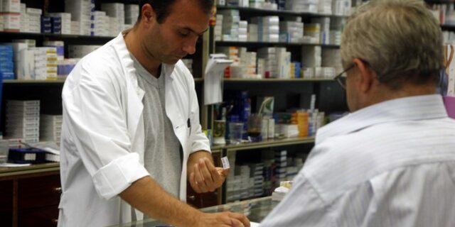 Τέλος στα δωρεάν φάρμακα από 1η Μαρτίου