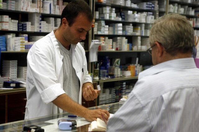 Τέλος στα δωρεάν φάρμακα από 1η Μαρτίου