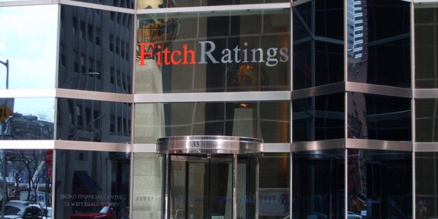 O Fitch υποβάθμισε την Ελλάδα