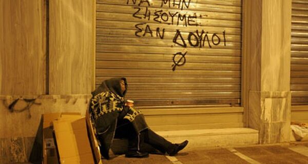 “Η Ελλάδα βαδίζει στην χειρότερη ύφεση της σύγχρονης ιστορίας”