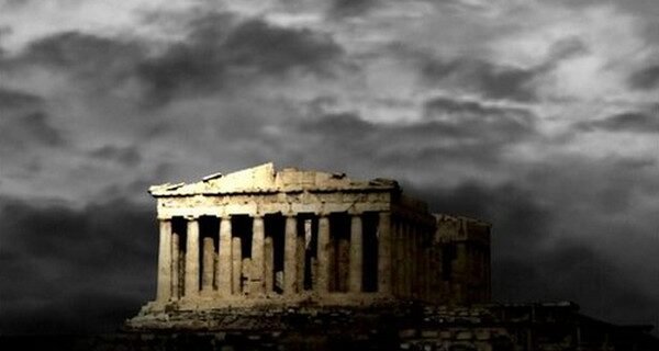 FT: Το πρόγραμμα για την Ελλάδα δημιουργήθηκε για να αποτύχει