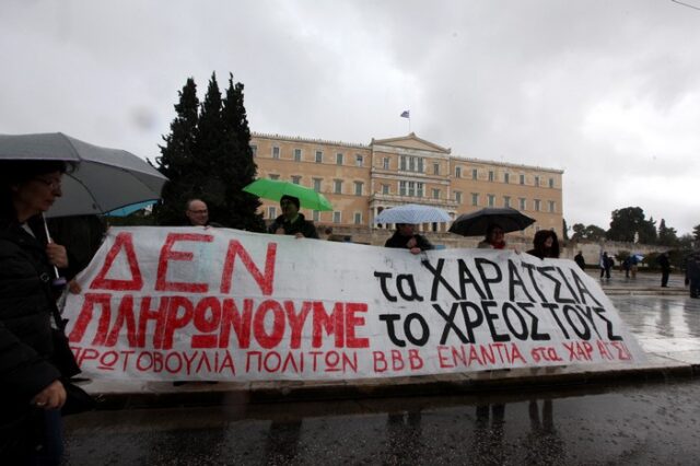 ΓΣΕΕ-ΑΔΕΔΥ: Νέα 48ωρη απεργία