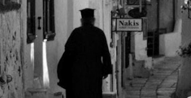 Ιερέας με καταθέσεις μαμούθ