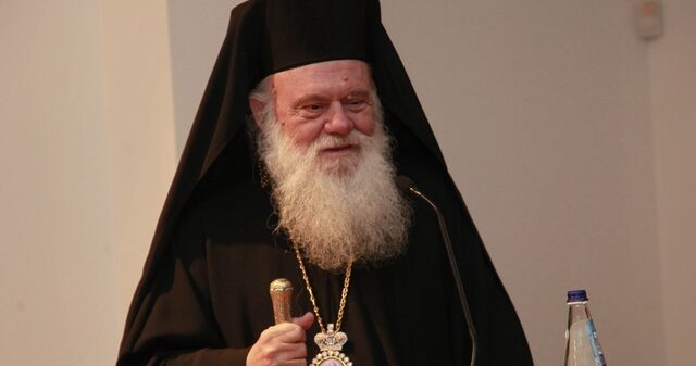 Επίσκεψη Ιερώνυμου στον Εφραίμ