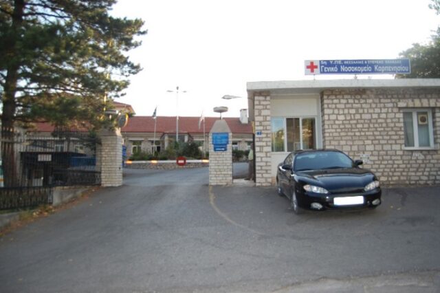 Νοσοκομείο χωρίς πετρέλαιο και οι ασθενείς με τα μπουφάν