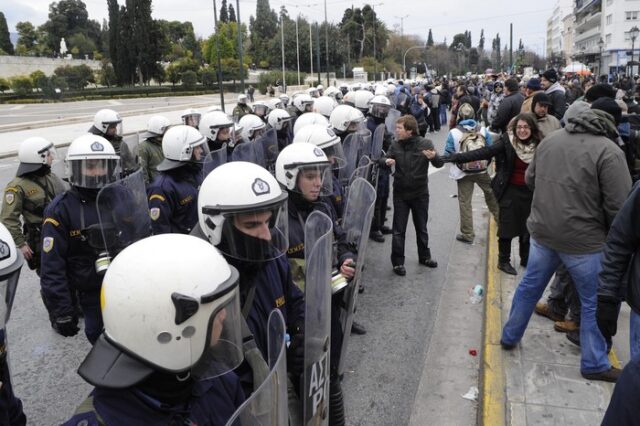 Ολοκληρώθηκαν οι διαδηλώσεις κατά του Μνημονίου