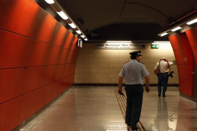 Ενεργοποιημένη η βόμβα στο μετρό Αιγάλεω