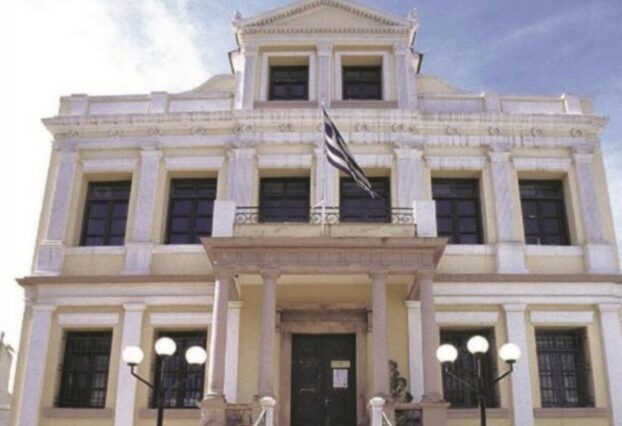Ματαιώθηκαν οι εκλογές στο Πανεπιστήμιο Αιγαίου