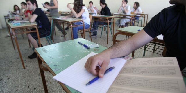 Τι αλλάζει στις πανελλήνιες: Από 3 έως 5 τα εξεταζόμενα μαθήματα