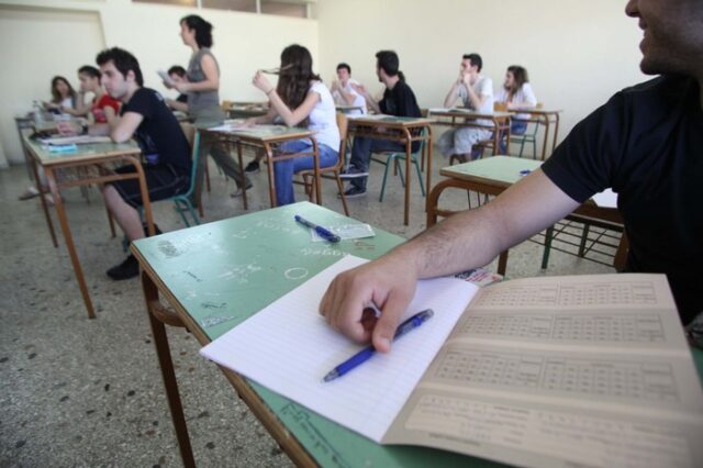 Τι αλλάζει στις πανελλήνιες: Από 3 έως 5 τα εξεταζόμενα μαθήματα