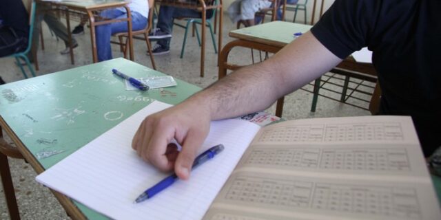 Τι αλλάζει στο Γενικό Λύκειο