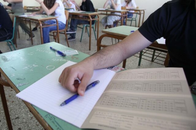 Τι αλλάζει στο Γενικό Λύκειο