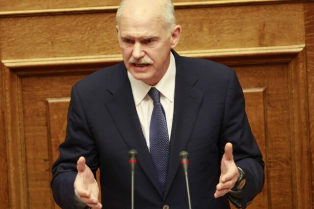 Παπανδρέου : “Δεν θα παίξουμε τη χώρα σε μια ζαριά”