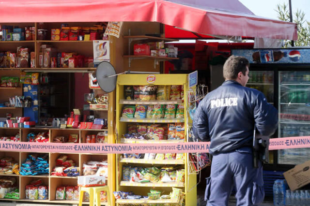 Βαρύς τραυματισμός περιπτερά για λίγα ποτά