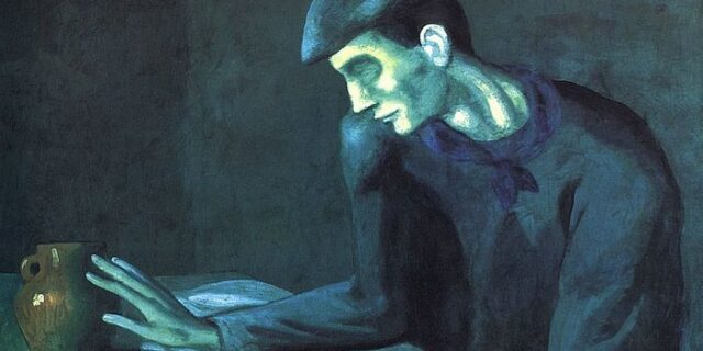 Όταν σκύβεις το κεφάλι