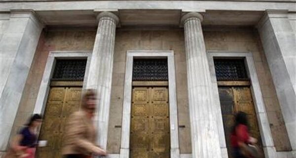 Ύφεση έως τις αρχές του 2013 στην Ελλάδα