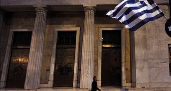Μαύρα μαντάτα από την Κομισιόν για την ύφεση στην Ελλάδα