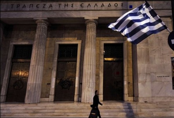 Μαύρα μαντάτα από την Κομισιόν για την ύφεση στην Ελλάδα