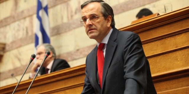 Τι υπέγραψε ο Αντώνης Σαμαράς