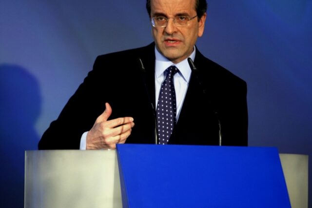 Σαμαράς: “Η Ελλάδα έχει ανάγκη από εκλογές περισσότερο από ποτέ”