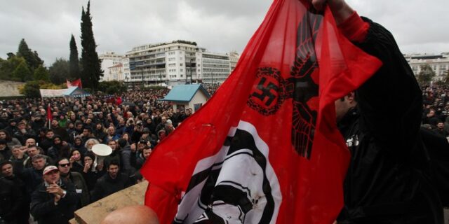 “Εξαφανίστε από εδώ τους Ναζί”