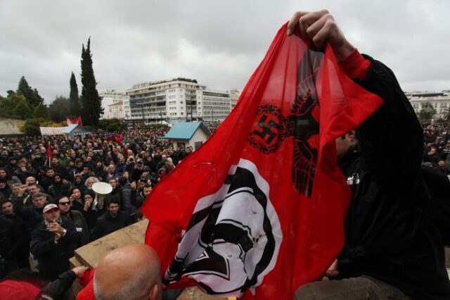 “Εξαφανίστε από εδώ τους Ναζί”