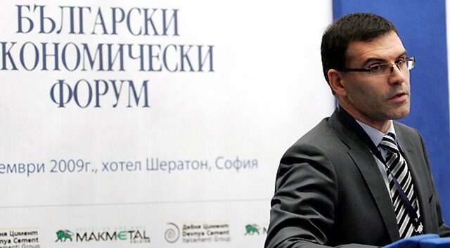 Ενάντιοι σε νέα βοήθεια στην Ελλάδα οι Βούλγαροι