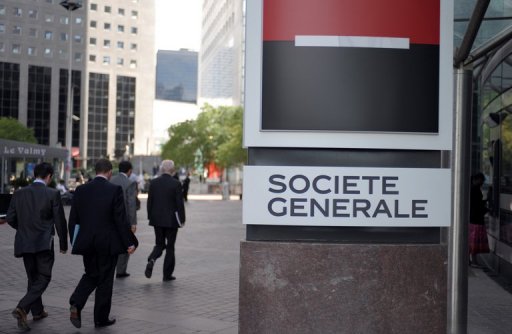 Societe Generele: Κούρεμα 75% των ελληνικών ομολόγων