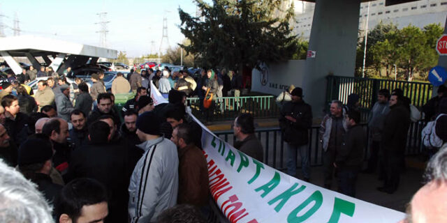 Νέα σύμβαση εργασίας ζητά από τη ΔΕΗ ο “Σπάρτακος”