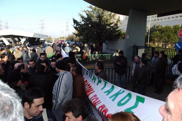 Νέα σύμβαση εργασίας ζητά από τη ΔΕΗ ο “Σπάρτακος”