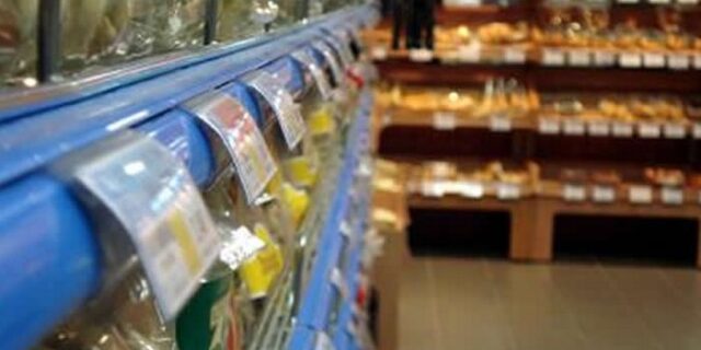 Ληγμένα τρόφιμα σε τιμή ευκαιρίας