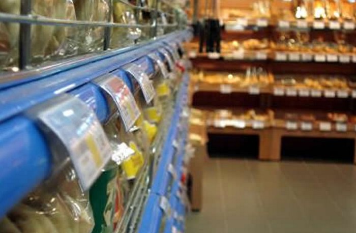 Ληγμένα τρόφιμα σε τιμή ευκαιρίας