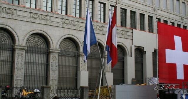 ΥΠΟΙΚ: Ζητά την άμεση φορολόγηση καταθέσεων στην Ελβετία