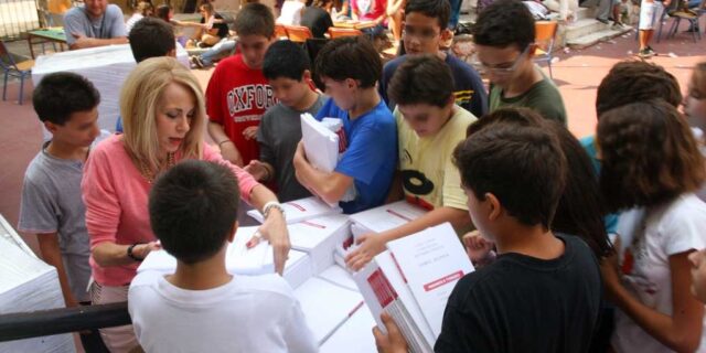 Πληρώσαμε 2 εκατ. ευρώ για φωτοτυπίες στα σχολεία