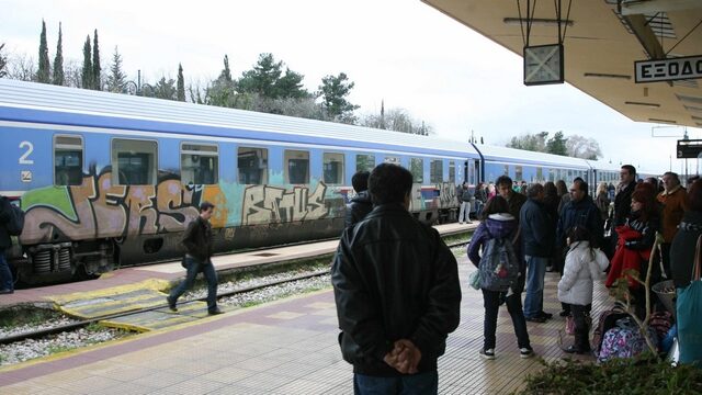 Χωρίς σιδηροδρομική γραμμή Αθήνα – Θεσσαλονίκη