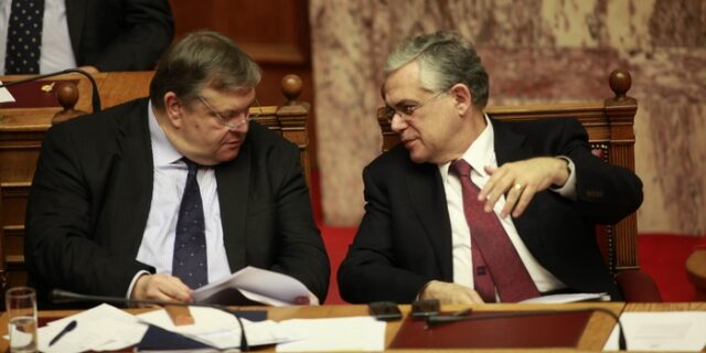 Η προσφορά για το PSI