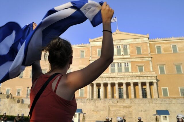 Δώστε στην Ελλάδα μία ευκαιρία