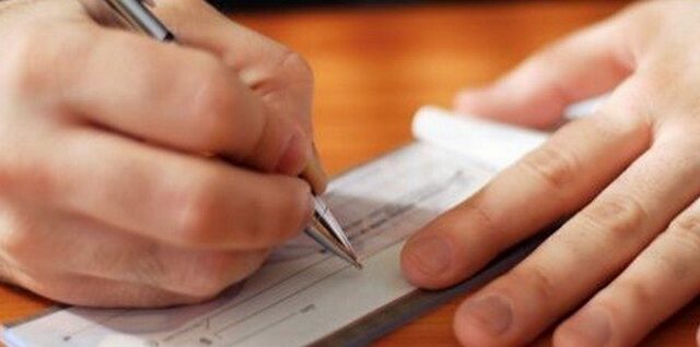 Σε 1,3 δισ. ευρώ η αξία των ακάλυπτων επιταγών το 2012