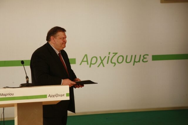 Ξεπέρασε το 95% ο Βενιζέλος