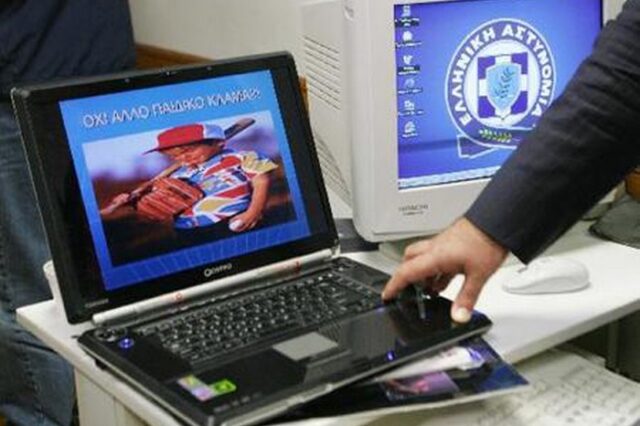 Οργή έχει προκαλέσει η απόφαση να αφεθεί προσωρινά ελεύθερος ο 24χρονος παιδόφιλος της Θεσσαλονίκης