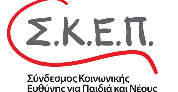 Έκθεση ζωγραφικής “Αποτυπώματα” 2012